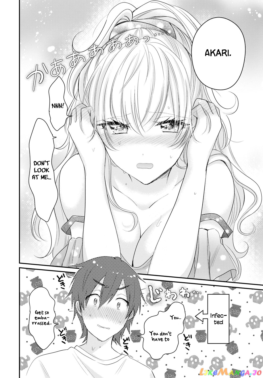More Than a Married Couple, But Not Lovers, Chapter 11 image 24